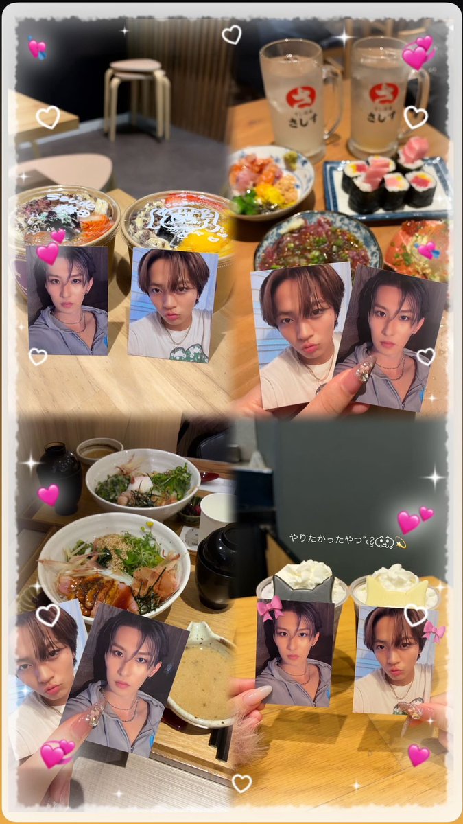 0121_0319's tweet photo. たのぴすぎました😽💕💕💕💕
 #山本光汰  #中村竜大  #ppc9 https://t.co/BwKYlzEmr9