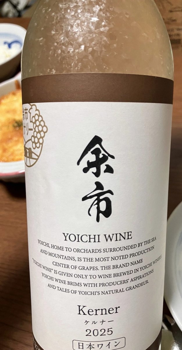 HabariVyuoni's tweet photo. 久々に再販してくれサンエックスってなったわすみっコぐらし飯店
それまではなんだかんだちょっと距離置きがちやった私でも買えてたもん https://t.co/HkwbtRs4kF