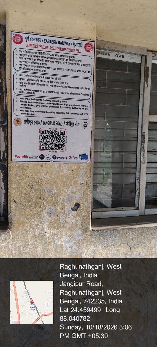 ShekhA24804's tweet photo. Why was the QR ticket booking facility removed from JRLE? It was introduced to facilitate passengers and reduce long queues at ticket counters. Removing it defeats its very purpose, passengers to stand in long queues for tickets. This is unacceptable. @RailMinIndia @drmmalda https://t.co/013YrAKa4z
