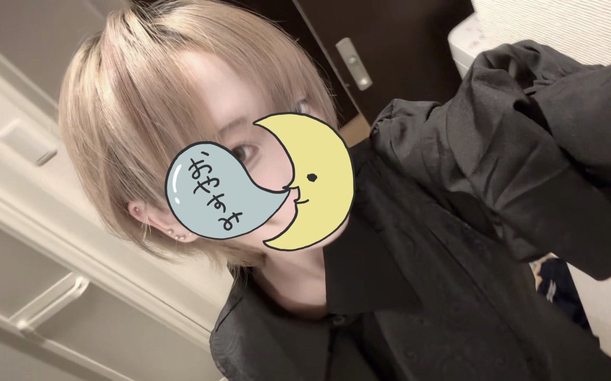 7ggggo's tweet photo. #レズビアンさんと繋がりたい 
 #wlw https://t.co/MuC8McrzqH
