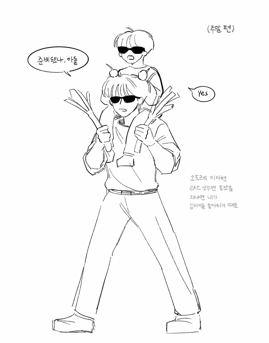 jeodang1003's tweet photo. #작두
원작이 정병일 땐 오프레를 해 https://t.co/5LHvFKQQ8P