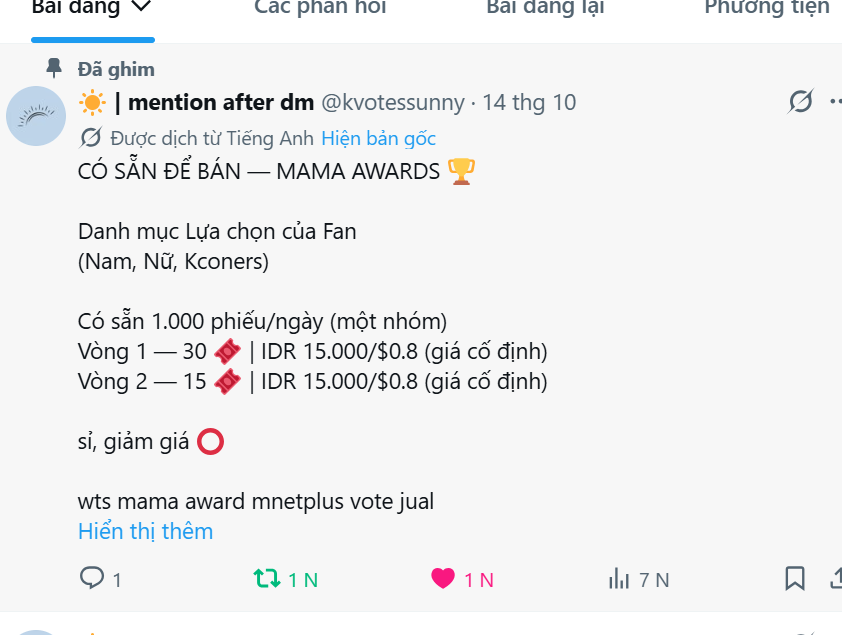 appeti_e's tweet photo. @kvotessunny for #CORTIS https://t.co/3YoAn3JkM7