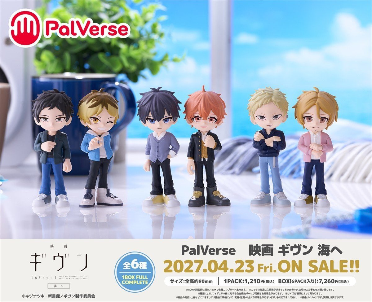 moyugoods's tweet photo. ⊹ [ 🟣Pre-Order ] PalVerse Given Movie: To the Sea 6-Pack Box 🇯🇵 ⊹ 

- 1,560 ฿ (มัดจำ 300 )
 
เว็บแจ้งจัดส่งสิ้นเดือน เม.ย. 2027

ค่าส่งในไทย 60 ฿

⏰ ระยะเวลารอสินค้า
ประมาณ 40-45 วัน หลังจากเว็บเริ่มจัดส่ง
เนื่องจากสินค้าต้องเดินทางไกล อาจมีโอกาสเกิดการบุบของกล่องระหว่างขนส่งได้

Lot jp เสริมลัง เริ่มต้น 50.-

🍊Shopee ;

ดูสินค้าอื่นๆที่รับพรี จิ้มเลย! https://t.co/eNsRQOXdBn
 #ตลาดนัดgiven #ตลาดนัดกีฟเว่น

สนใจสั่งจองทักมาได้เลยน้า💜