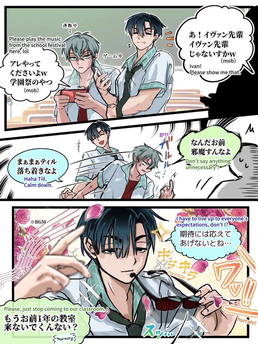 samplelens's tweet photo. #tiiv #ivan
説明してください。 https://t.co/SgZCXKgFSM