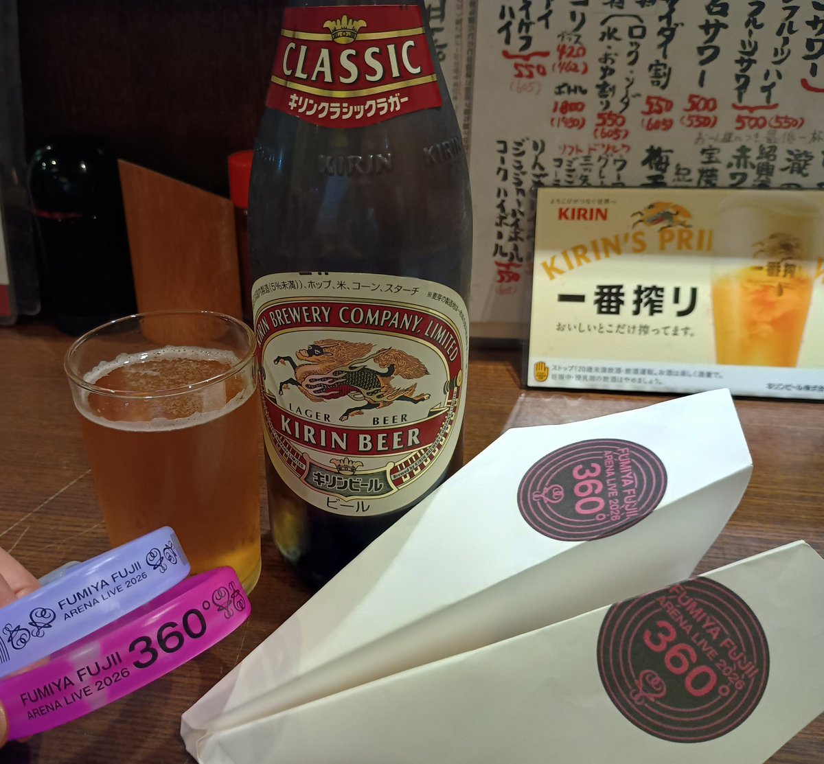 _cHi__cHi_'s tweet photo. カンパーーーーーーーイ🍻
#WeareFF https://t.co/SMBh6vvG7f