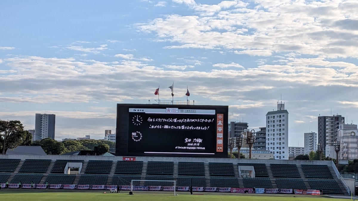 0813Teraoka's tweet photo. 試合行ってきましたが残念ながら引き分け🤔
勝てたと思える試合で2度先手取れたけどオウンゴールとつなぎのミスで失点‥
なんか勿体ない😭
次節立て直しこの悔しさをはらして勝って欲しい！
#セレッソ大阪ヤンマーレディース
#セレッソヤンマーレディース好きな方と繋がりたい
#WEリーグ https://t.co/UZQV5WPijZ