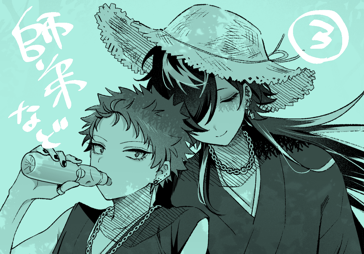 OTAKUisCRYING's tweet photo. 師弟中心🎤まとめ③ https://t.co/wgJf941xU4 
1月ごろからの絵をまとめました^_^50枚くらいあった https://t.co/UgqAQSfIpq