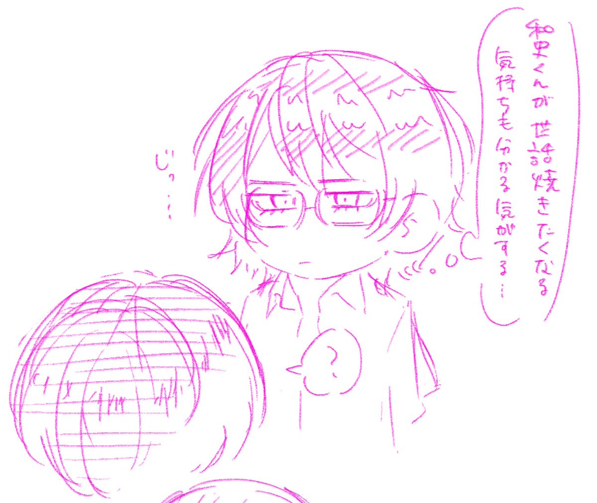 oyasai_75's tweet photo. https://t.co/Kc11InpElm