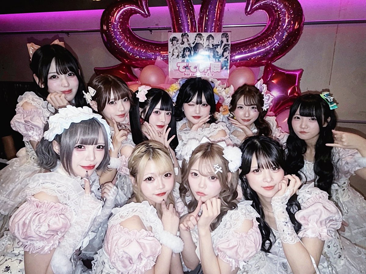_purewhitechan's tweet photo. Rank navi Fes Vol.2
てて界隈、最優秀賞をいただきました㊗️

応援してくださった皆様、本当にありがとうございました！

今回、唯一ひとつの店舗としてではなく、地域も所属店舗も違うメンバーが集まって出場しました。

お店同士の垣根を越えることが難しいとされるコンカフェ業界で、それを実現できたこと。そして最優秀��という��に残せたことに、大きな達成感と意義を感じています。

もちろん、全員が歌が上手いわけでも、ダンスが得意なわけでもありません。

でも今回改めて思ったのは、
「コンカフェを頑張れる子は、なんだって頑張れる」ということ。

いや、きっと逆で

得意なことだけじゃなく、苦手なことにも全力で向き合える子たちだからこそ、コンカフェを頑張れているんだと思います。

そんなみんなと一緒に、ひとつの目標に向かって本気になれたことが本当に幸せでした。

一緒に頑張ってくれたメンバー、応援してくれた皆様、そしてこの機会をくださった関係者の皆様、本当にありがとうございました！

この挑戦が、コンカフェ業界の新しい可能性に繋がったら嬉しいです。

てて界隈、最高でした！♡♡♡

┈┈┈┈┈┈┈
✨てて界隈✨メ��バー

💜めろてて @_purewhitechan (bar rosesta)
🧡りりあ@ri_xx27u  (bar rosesta)
💙ありさてゃん@ariaricham  (bar rosesta)
🤍みろく大先生@369_mkg (ふららぼ)
💜みうたん@pricinha_miu (ぷりしーにゃ)
🩷るあばぶ@babuchima (Maison Lilith)
💚虚無@kyomu_PriMagi (PrismaMagica)
❤️双葉みゆう@myu__725 (ベルエトワール)
🩵5151歌恋@5151_nyan (恋愛しんどろーむ)
💛星宮るいちゃ＠tarako_x0x (月兎計画)
┈┈┈┈┈┈┈

#ランクナビフェス
#RanknaviFes