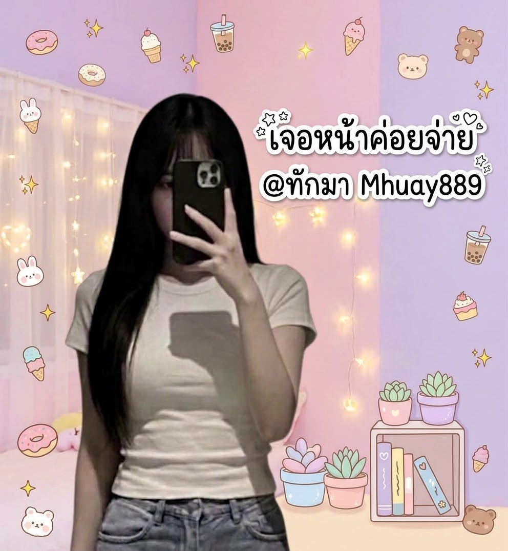 MaureenStatfx's tweet photo. 🛡️ 💚 ทำไม "เซราไมด์ธรรมชาติ" ในขั้นตอน รับงานดูแลผิวหน้า ถึงช่วยหยุดอาการแพ้และแห้งแสบ?
เฉลย: ช่วยประสานและเติมเต็มชั้นไขมันปกป้องผิว ล็อกความชุ่มชื้น ไม่ให้ผิวสูญเสียน้ำ พร้อมปกป้องผิวจากมลภาวะ 🌿✨
ในเมืองราชบุรี #ราชบุรี https://t.co/EUYmQ3OC9o