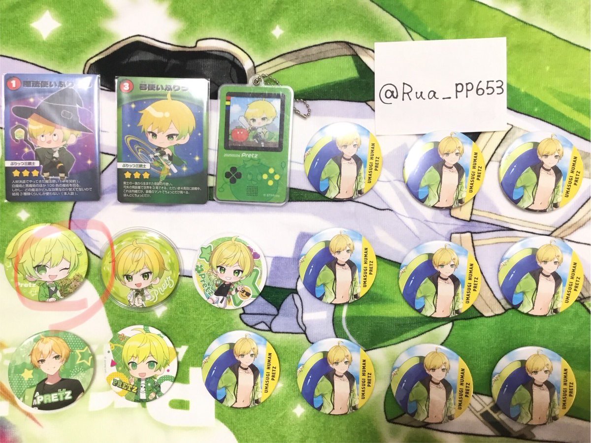 Rua_pp653's tweet photo. @sa_oritorihiki 検索よりお声がけありがとうございます。
💚さん生誕缶バというのは印をつけた画像のものでお間違いないでしょうか？ https://t.co/kKB9rnjxyr