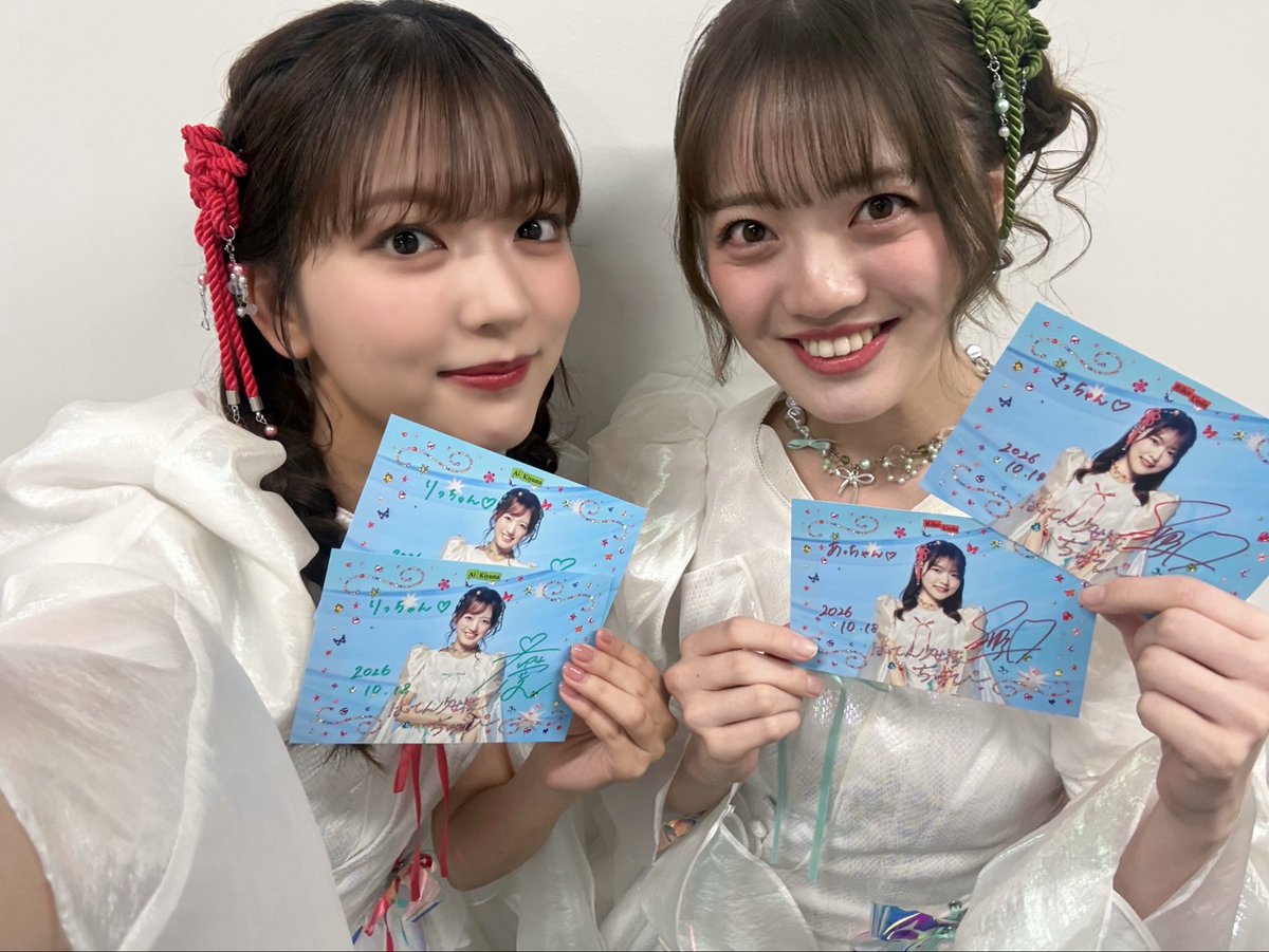 uedariko_BG's tweet photo. #ちゅぴ 1日特典会ありがとうございました⭐️
初めまして~してくれた方もたくさんで嬉しかったです💞いつも会いに来てくれるみなさんもありがとう💞
笑い過ぎてほっぺたが痛いけど幸せなので𝐎𝐊です🙆🏼‍♀️
愛のサイン会にも参加した~💚

 #ばってん少女隊 #上田理子 https://t.co/DPnjt7ND08