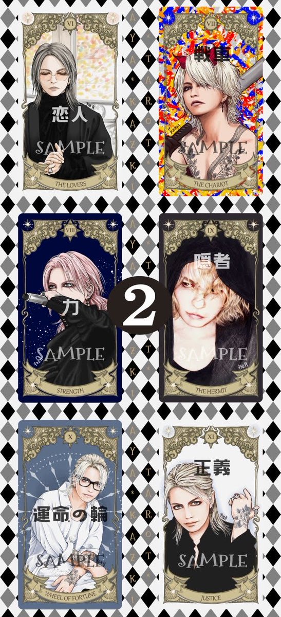 aya_kazki's tweet photo. フォロワさん810記念
お約束のネップリ再登録しました☆
今回は3種づつまとめです

セブンイレブン　2Lサイズ 
11/2 23:59まで

①79528746
②28606966
③58775659
④00936957
🚫転売・二次利用禁止 https://t.co/tJxodMhEIm