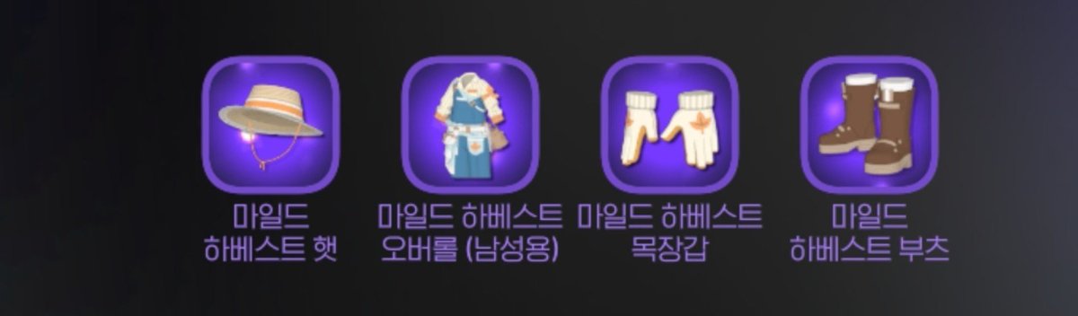 icemtnu's tweet photo. 월급 받은 김에... 미루던 걸 질렀습니다 https://t.co/MJGJEZC1XD