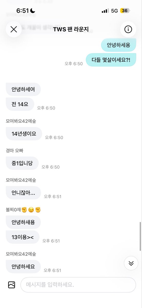 hjhlove42's tweet photo. 이지랄 https://t.co/92thFpZchk