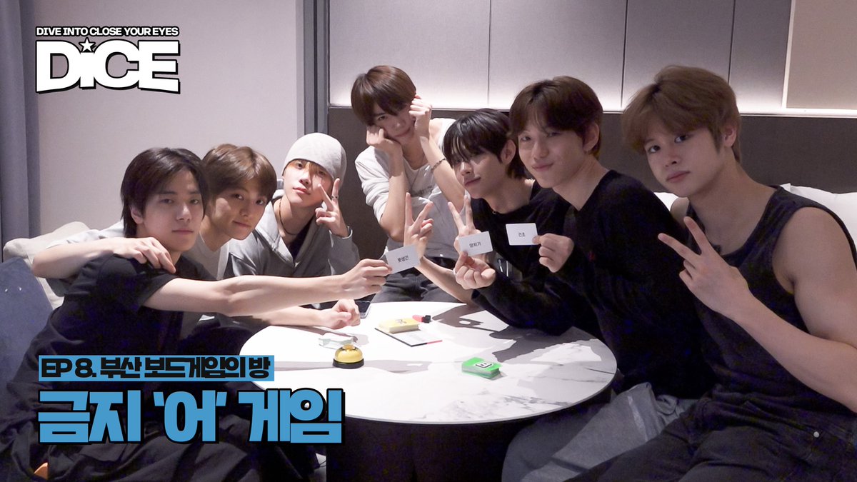 closeyoureyes_7's tweet photo. [📹]
[DICE] Ep.8 부산 보드게임의 방 | CLOSE YOUR EYES (클로즈 유어 아이즈)

🎼 https://t.co/YZw7wxLRHh

#CLOSEYOUREYES #클로즈유어아이즈
#CYE #클유아 
#256thNote 
#DICE https://t.co/3VEa9tZluL