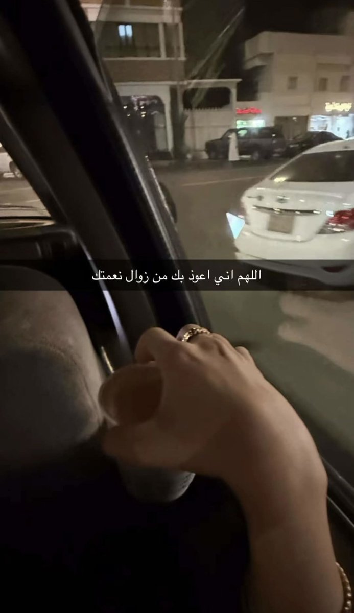 Weeeeeeeeeooo's tweet photo. ادمنتتتت المسكه بالغلط https://t.co/r40bdscEHr