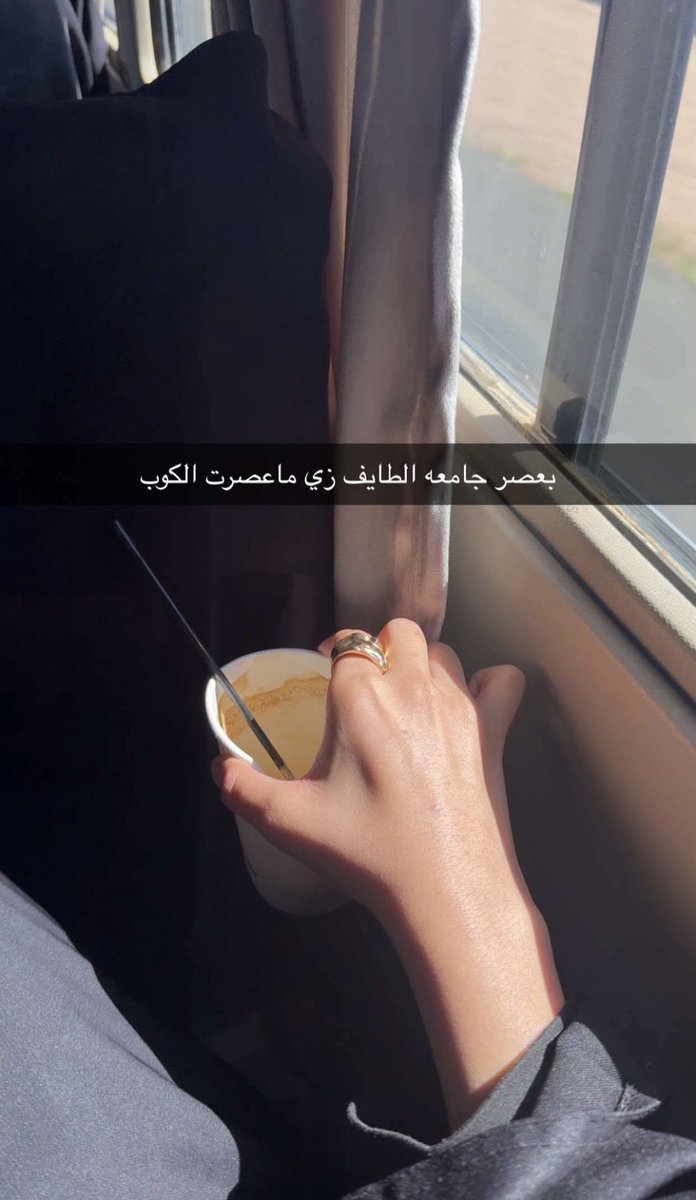 Weeeeeeeeeooo's tweet photo. ادمنتتتت المسكه بالغلط https://t.co/r40bdscEHr