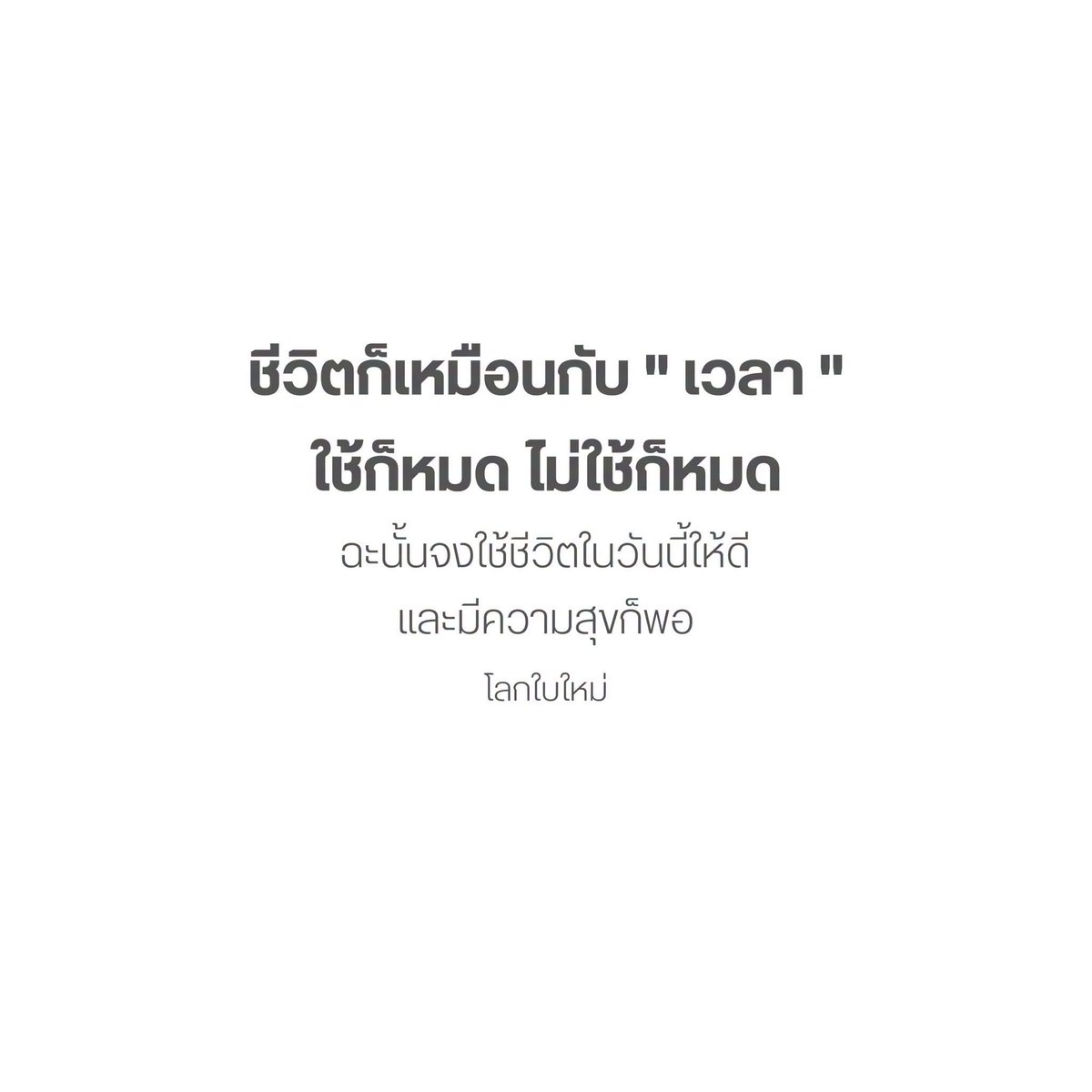 nnmmii99's tweet photo. 🫶 https://t.co/u79ALuIJM3