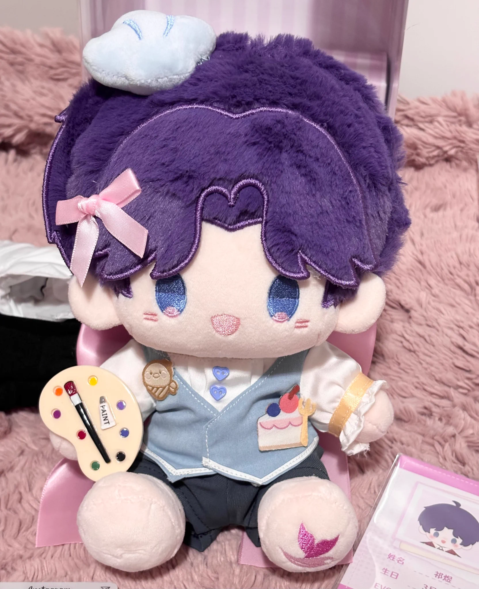 rua ♡ on X: 