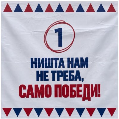 IliZver95346 tweet picture