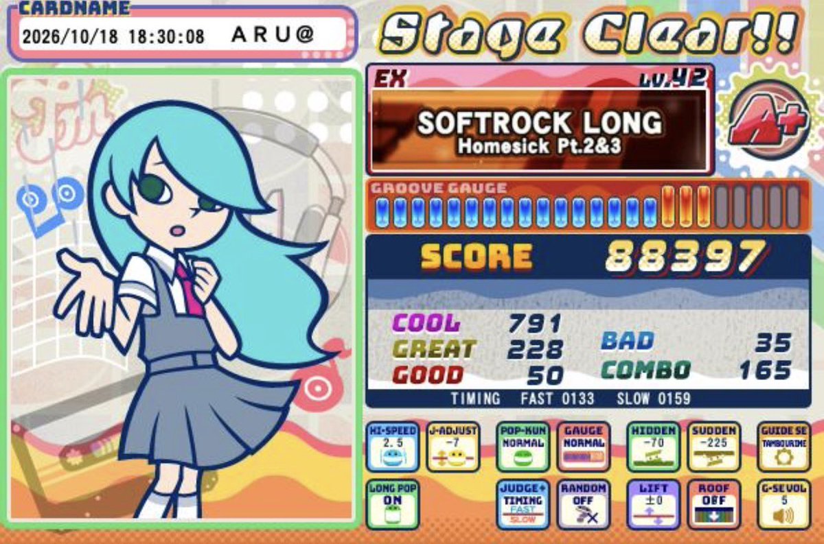 aru_aruo's tweet photo. ポップンEX初クリア〜
ソフトロッククリアはすごい嬉しい https://t.co/XknYBsdPjq