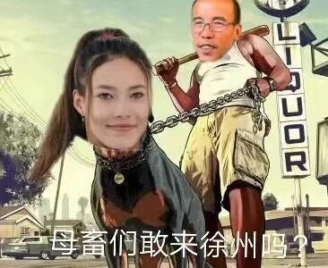 sedekkij's tweet photo. @GeorgeG85457074 @tokyosmallface https://t.co/7iQABrvMEF