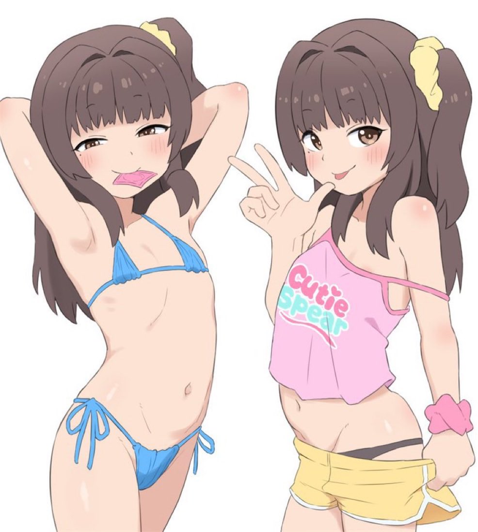 brat_kikii's tweet photo. I got a friend over, oji-san. stay in your room, 'kay? Don't come out, don't knock, i know your gonna do weird stuff anyway

Oh, and I'm taking your snacks. Games. Whatever we want. Heh. You weren't using it anyway, right? Pfft. So ez. Thanks for being so easy, oji-san~ Kh kh kh~ https://t.co/sRihtSwxal