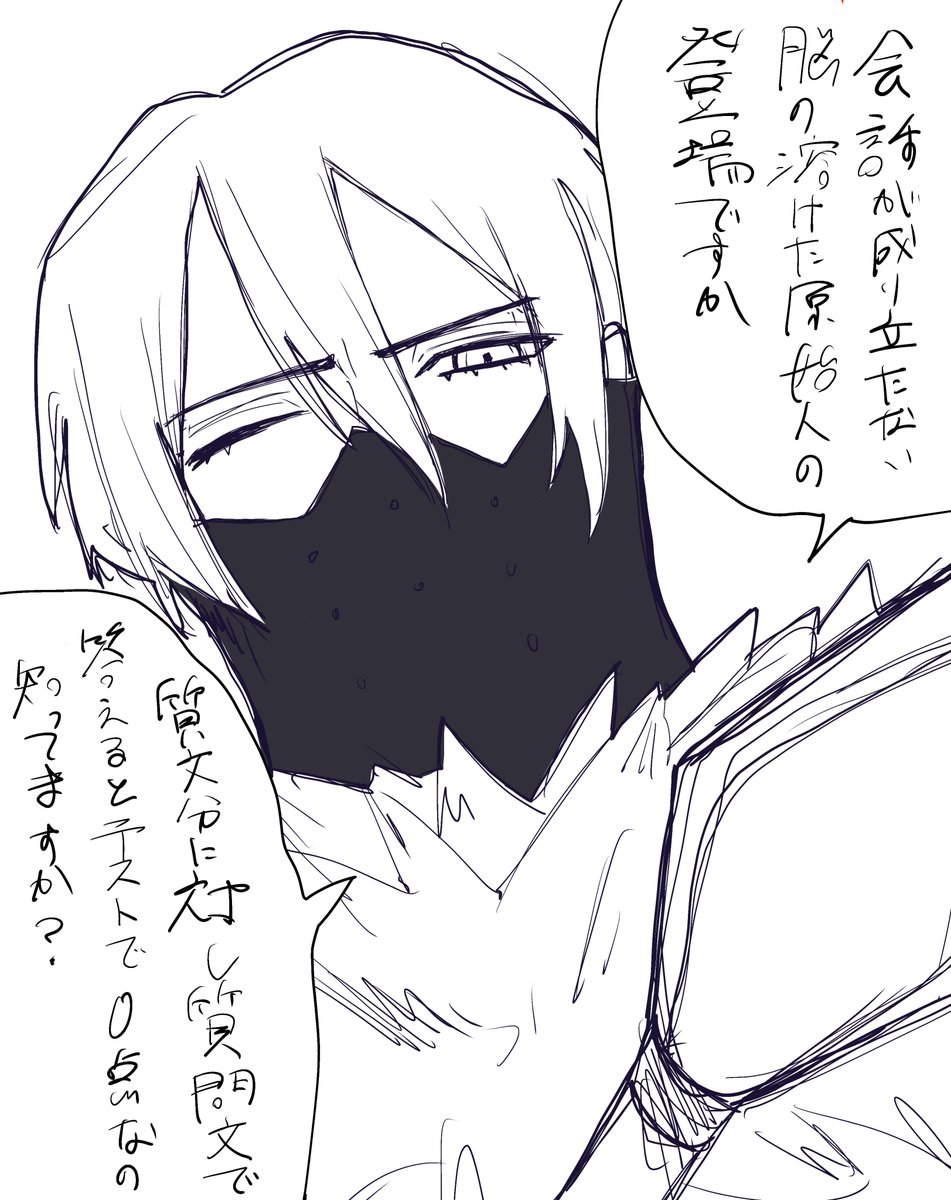 PPPPPAN_v's tweet photo. ❄でョョネタ https://t.co/kTSFl1szIG