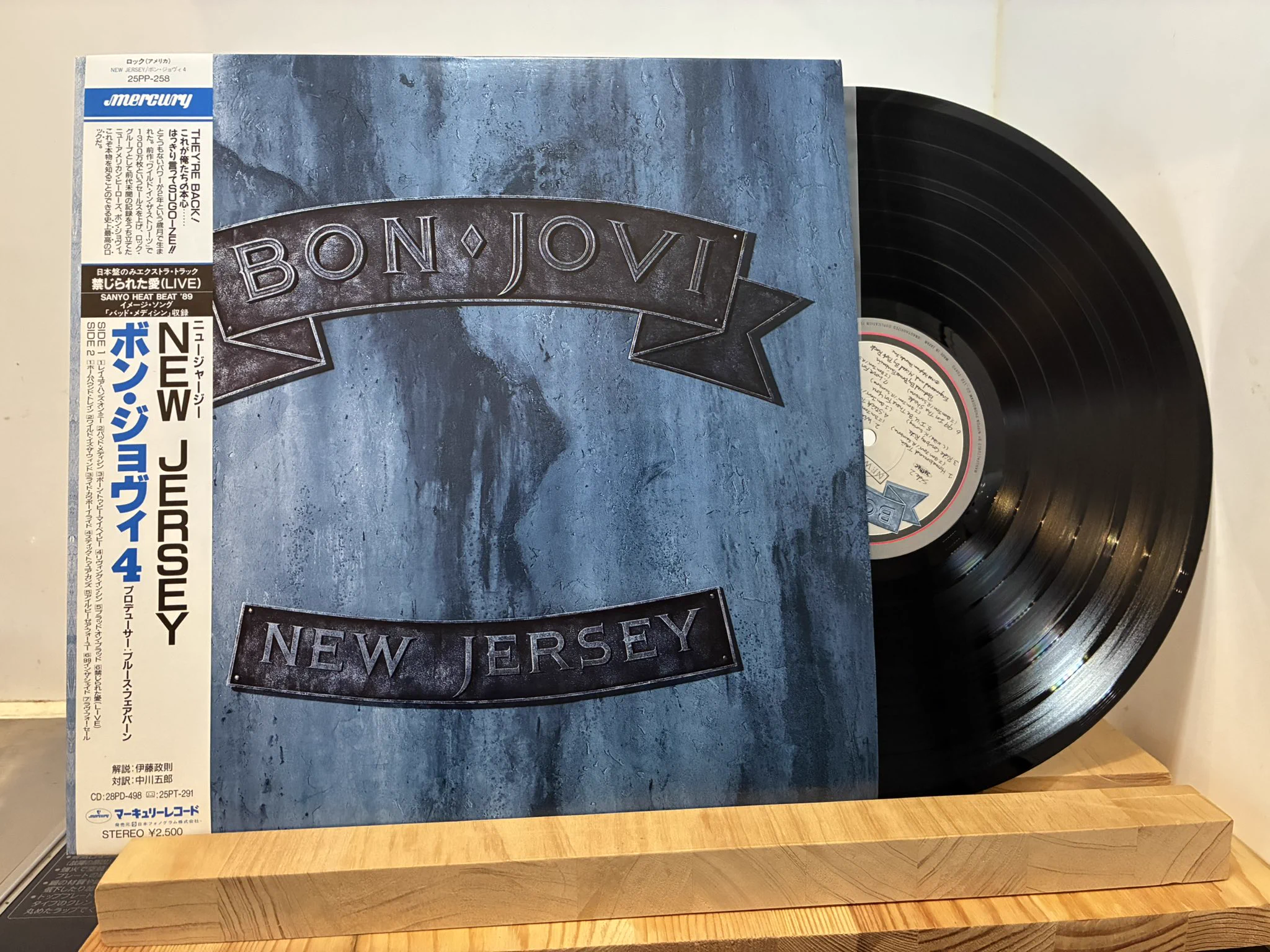 16 sixteen records on X: 