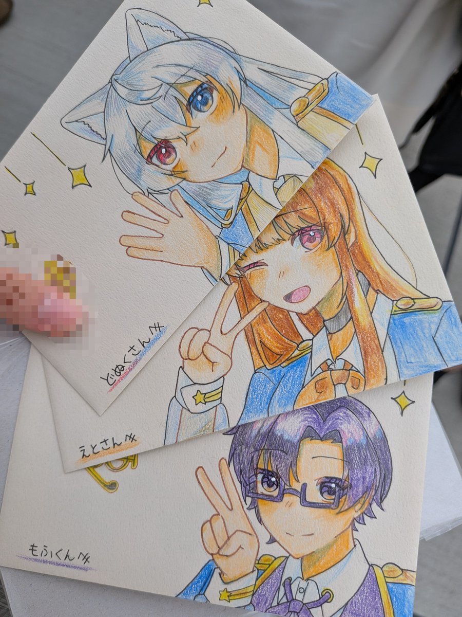 ruuto0314's tweet photo. たくさんの幸せをありがとう🫶💗
会ってくれた子、繋がってくれた子本当にありがとうございました！！😭😭✨
今日会えなかった子もいつか会えるかもだからまたそのときに！！🥹💞
#からぴち https://t.co/61FwWEtwvt