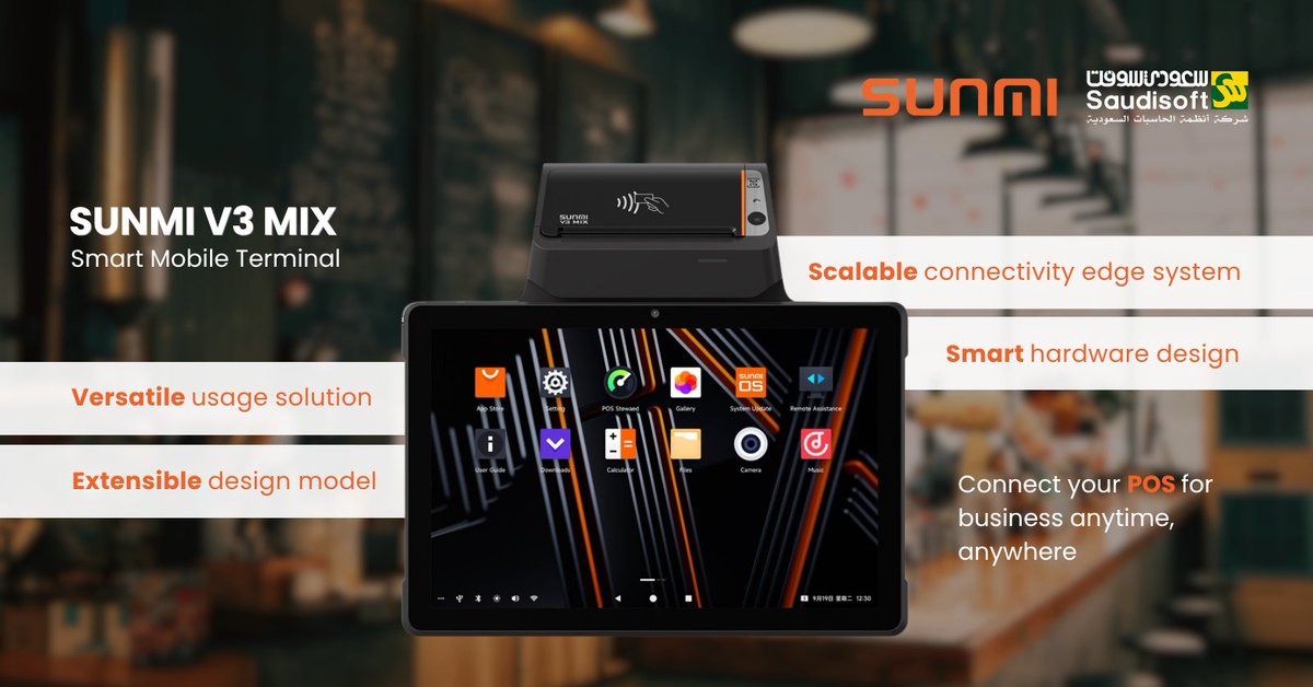 Saudisoft's tweet photo. Versatile and powerful! 
SUNMI V3 MIX combines tablet flexibility with full POS performance that features dual-screen design, high-speed printing, and seamless connectivity for retail &amp; F&amp;B.
مرونة وحجم الجهاز اللوحي مع قوة نقاط البيع! 
Get A Quote: https://t.co/qPsedkueSw https://t.co/UpvqszbZsH