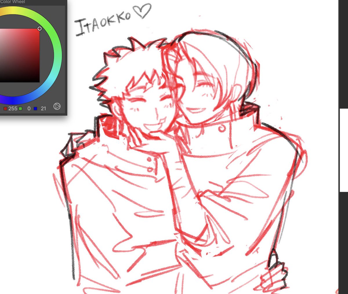 qwe000fart's tweet photo. Consider: yuuta with flared/bootcut pants 

#jjk #itaokko https://t.co/p3RoyEnqcT