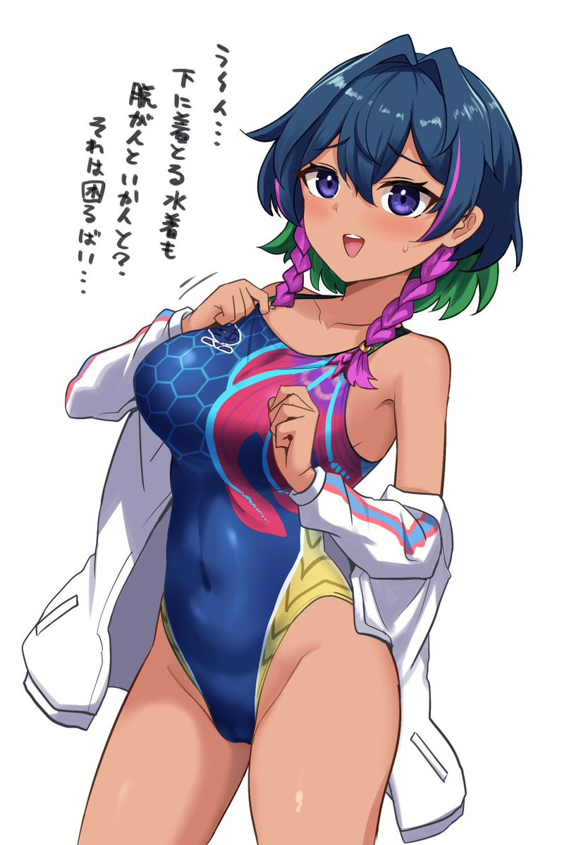 Kakurarico's tweet photo. 校内水着徘徊女 https://t.co/Pd6bI4wxFk