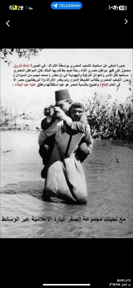 y10329910's tweet photo. @WHafiez42582 كل تراب وخل قوات عندك https://t.co/FuYXVzDmhv