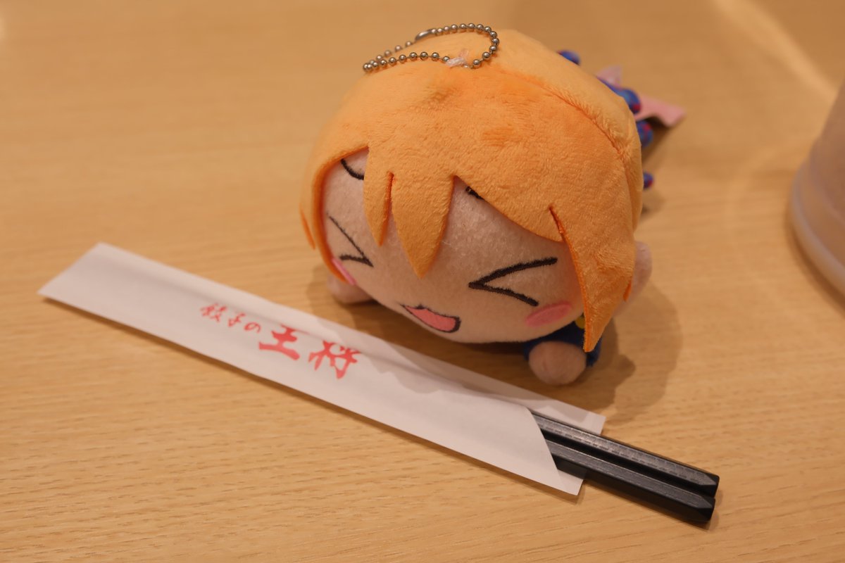 sojelutiripse's tweet photo. わくわく凛ちゃん https://t.co/jzFqNF7kbS