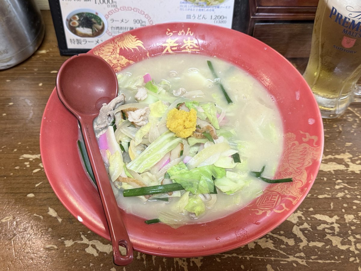 mimi_chiyo's tweet photo. 日帰りだと言うのに食べたいものの3/4制覇してて我ながらよく食べた。日頃の食トレの成果だな。
食べた中では老李さんの生からすみちゃんぽんがめちゃ美味しかった！器が洗面器サイズでびっくりしたけど美味しいからペロリと平らげた。
長崎また行きたい！ https://t.co/0shzlYcEnW