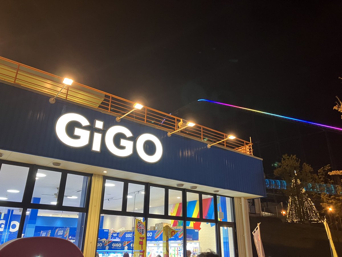GiGO_Fujiq's tweet photo. #GiGO #富士急ハイランド　閉店しました✨
明日10月19日(月)は9時〜19時の営業時間です🙌

SKZOOドローン&amp;花火ショーは楽しんでいただけましたでしょうか？

引き続きコラボは26日まで！
23日からはSKZOO×GiGO WINTERキャンペーンが開催します！
是非お立ち寄りください

#ＧｉＧＯ富士急ハイランド https://t.co/tLyAuY7HAh