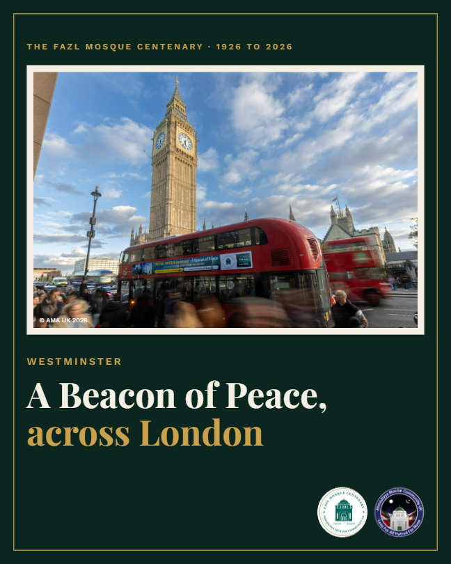 AhmadiyyaUK's tweet photo. Still rolling through London.

Our Fazl Mosque centenary banner has been out on London’s red buses, past Westminster, Battersea Power Station, London Bridge and into the City.

Spotted it yet? Tag us. https://t.co/CMi8jGiUka