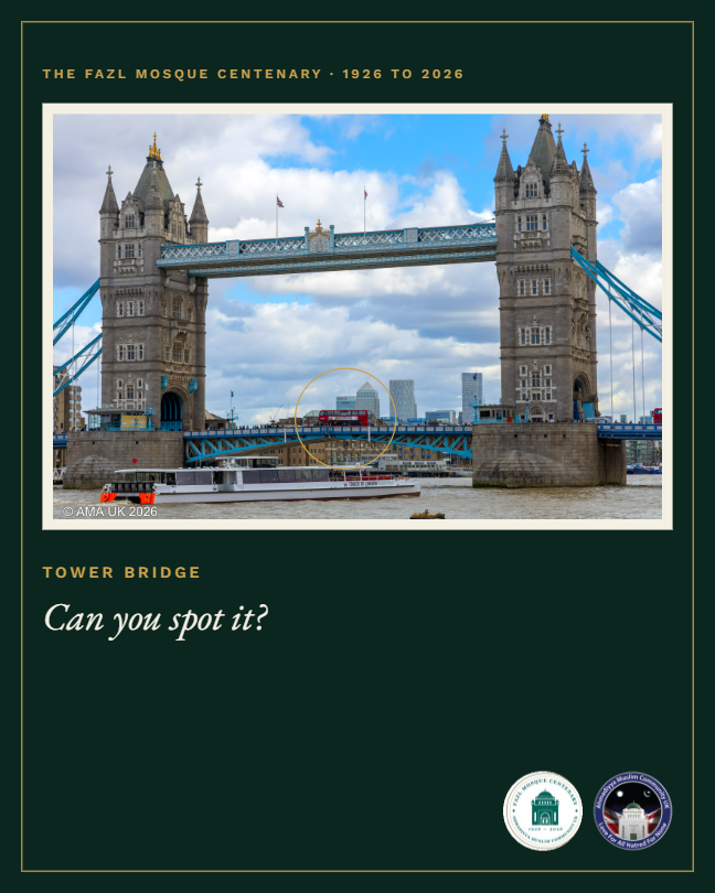 AhmadiyyaUK's tweet photo. Still rolling through London.

Our Fazl Mosque centenary banner has been out on London’s red buses, past Westminster, Battersea Power Station, London Bridge and into the City.

Spotted it yet? Tag us. https://t.co/CMi8jGiUka