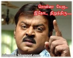 123vsg163's tweet photo. Complete actor ah🤡. 

Me to konda when ever he open his mouth to speak https://t.co/ZGM7mne3kW