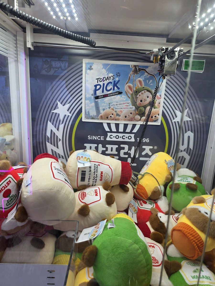 dorychey's tweet photo. 한번에 2종 이상으로도 많이 내는구나 https://t.co/WwaMciyv5B