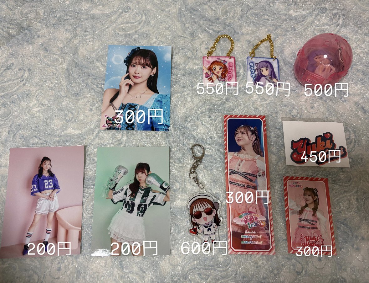 mofuy_feny's tweet photo. 【i☆Ris・アイカツグッズ取引一覧】
買取
譲　画像のもの

求　写真記載の料金

アニバラ手渡しになります
現金またはPayPayでお願いします https://t.co/0hoeyIVaez