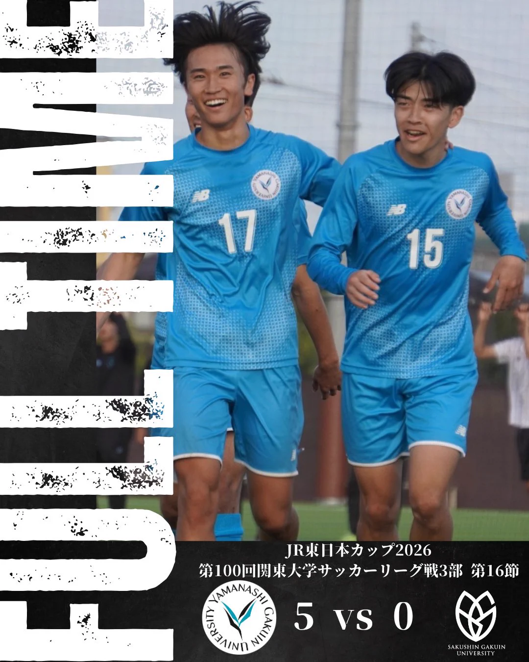 山梨学院大学サッカー部《公式》 on X: 