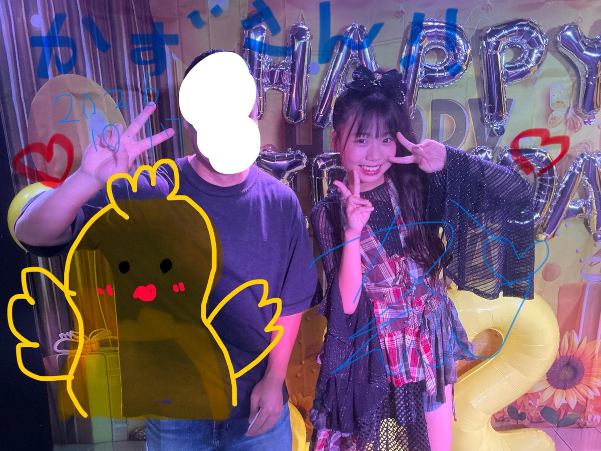 Kazu04mi's tweet photo. 2日間、天神遠征最高に楽しかった😄‼️‼️‼️
#小島かえで
#野々下璃子
#桜莉愛
#REISE https://t.co/8msGJiwF85