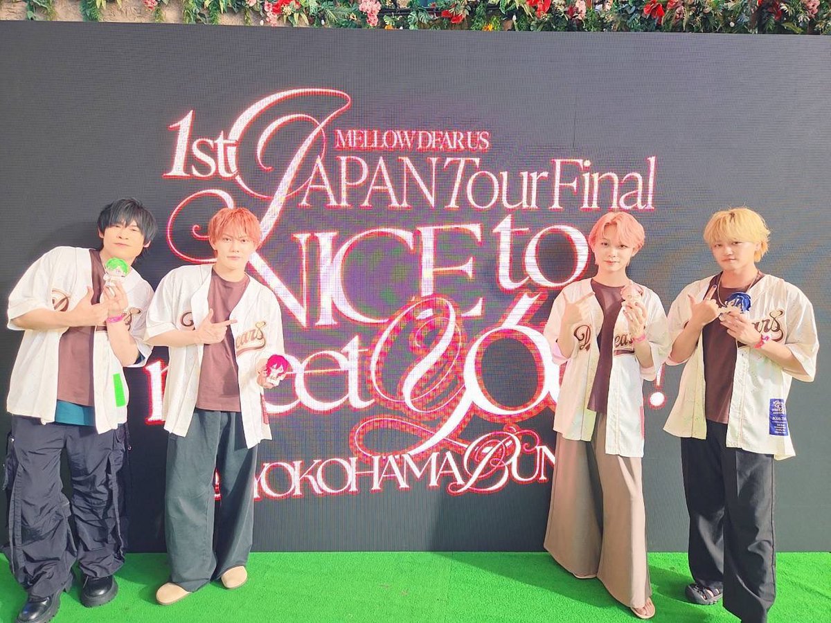 zurixzuri's tweet photo. 『MELLOW DEAR US 1st JAPAN Tour Final
「NICE to meet YOU !!」』
おかわり配信オーディオコメンタリー公開収録
at スパリゾートハワイアンズ‼️
ありがとうございましたーー‼️
✨🏝️✈️😉😊😏☺️💨✨

本当に楽しい1日でしたー‼️
✨✋😆🤚✨

ご来場いただいた皆様ありがとうございましたー‼️
✨😉😊😏☺️🏝️🙋‍♀️🙋🙋‍♂️✨

そしておかわり配信もお楽しみにーー‼️
✨🍫😉😊😏☺️🤎✨

#ナイチュー