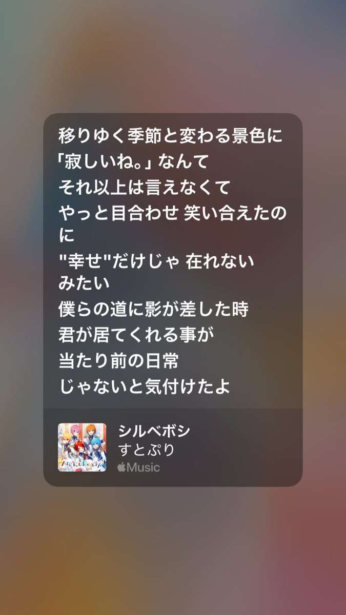 BABUCOLON's tweet photo. https://t.co/4zHe4Ju6mL
