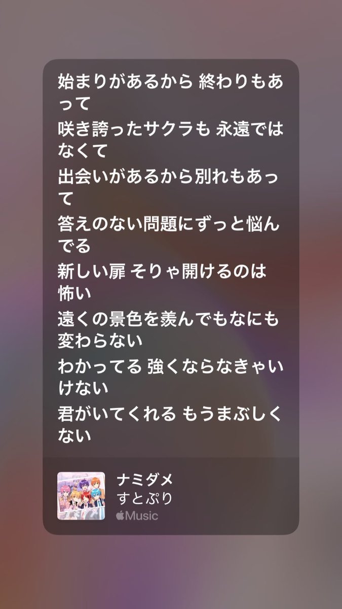 BABUCOLON's tweet photo. https://t.co/4zHe4Ju6mL