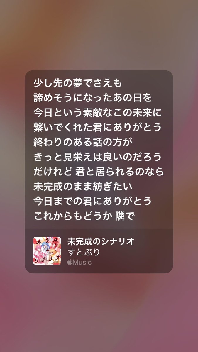 BABUCOLON's tweet photo. https://t.co/4zHe4Ju6mL