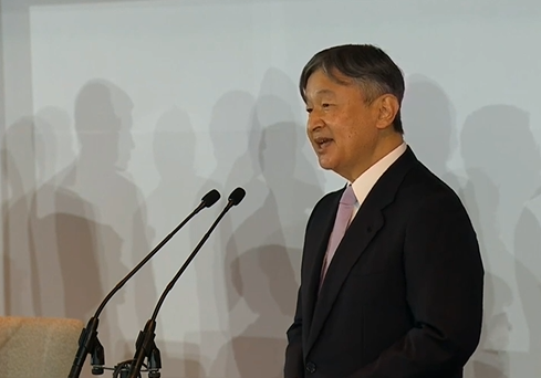 ArchiveInt's tweet photo. The Aichi-Nagoya 2026 Asian Para Games has now been proclaimed open by Emperor Naruhito.

#AichiNagoya2026   #ImagineOneHeart https://t.co/F0BZaRrDdF
